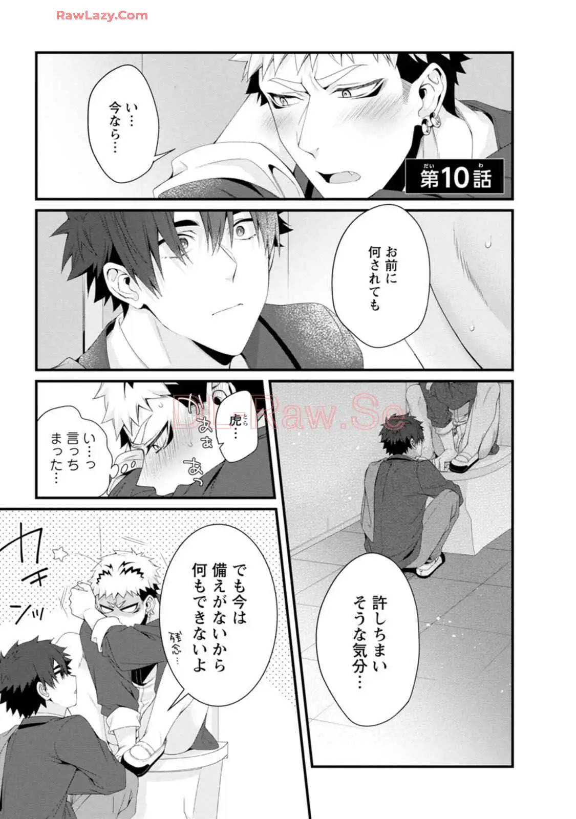 P29