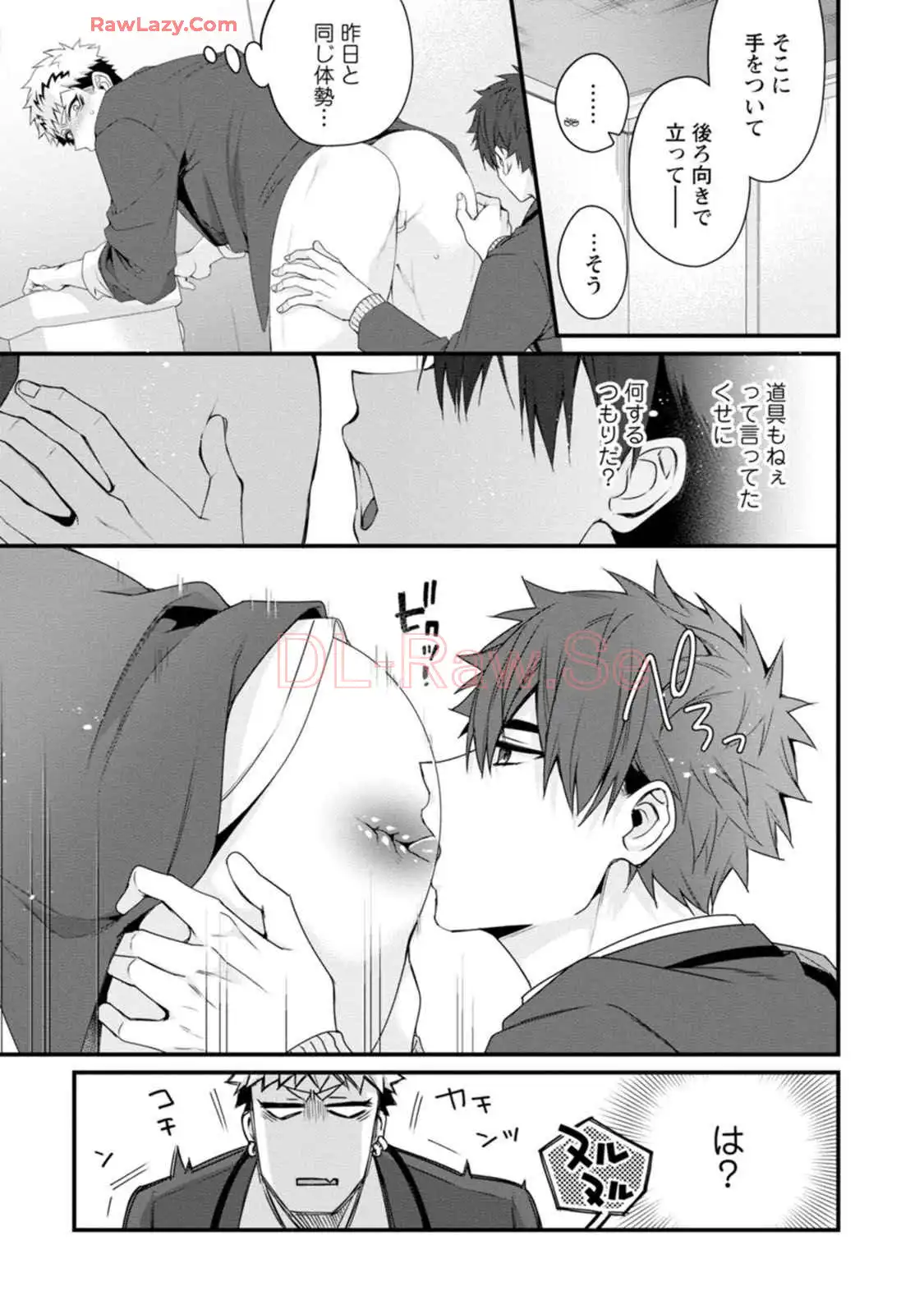P31