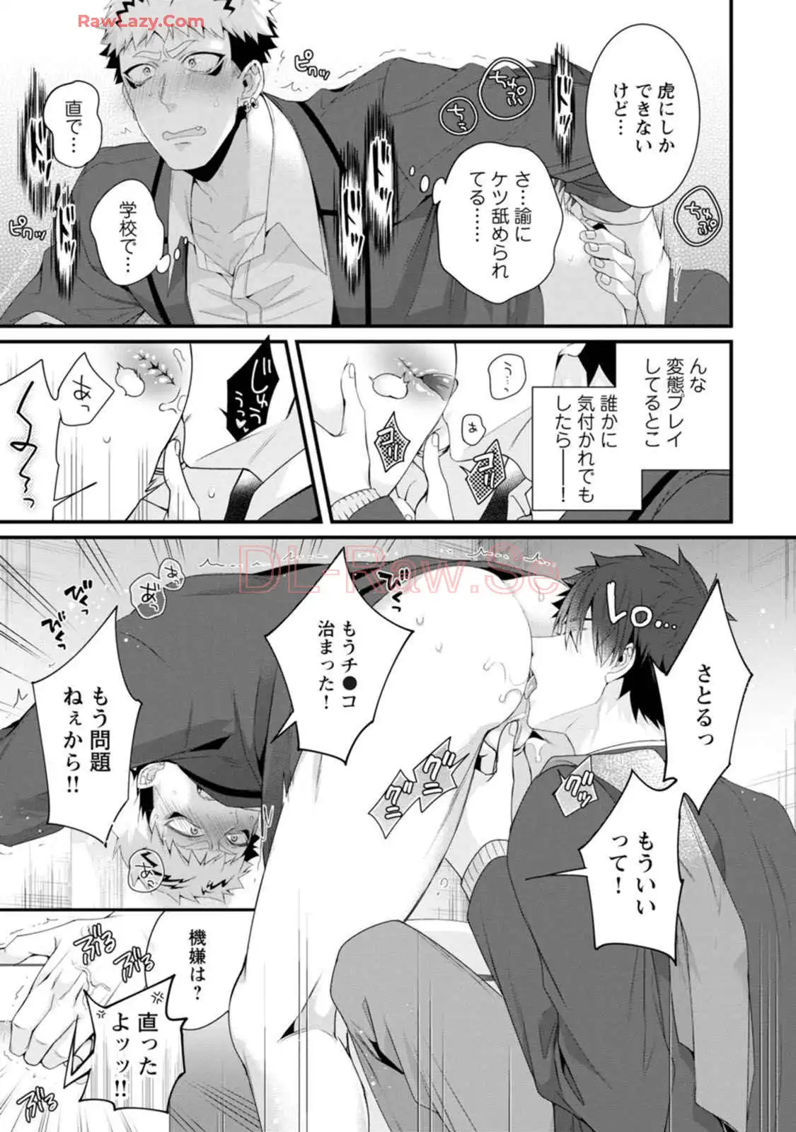 P33