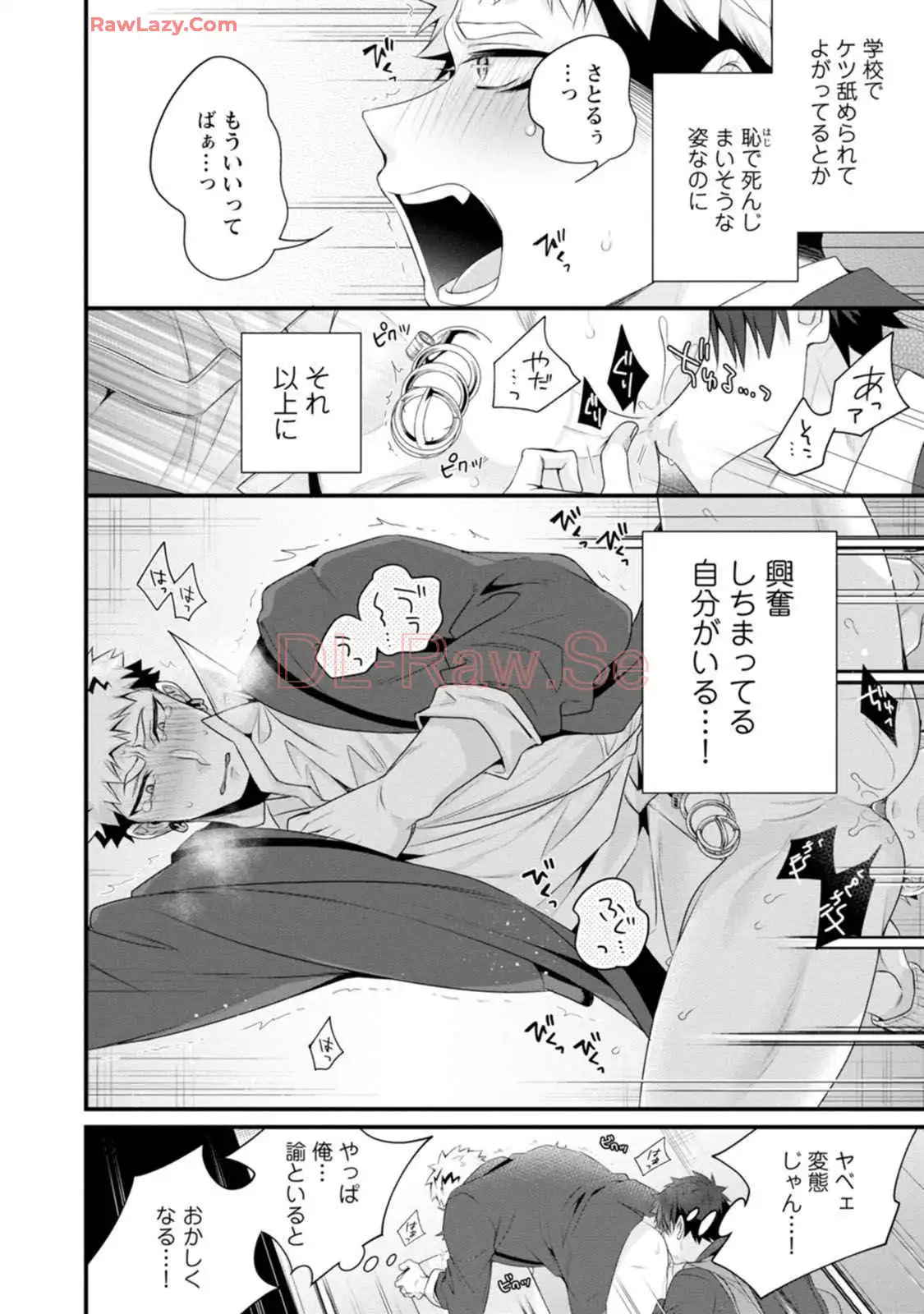 P34