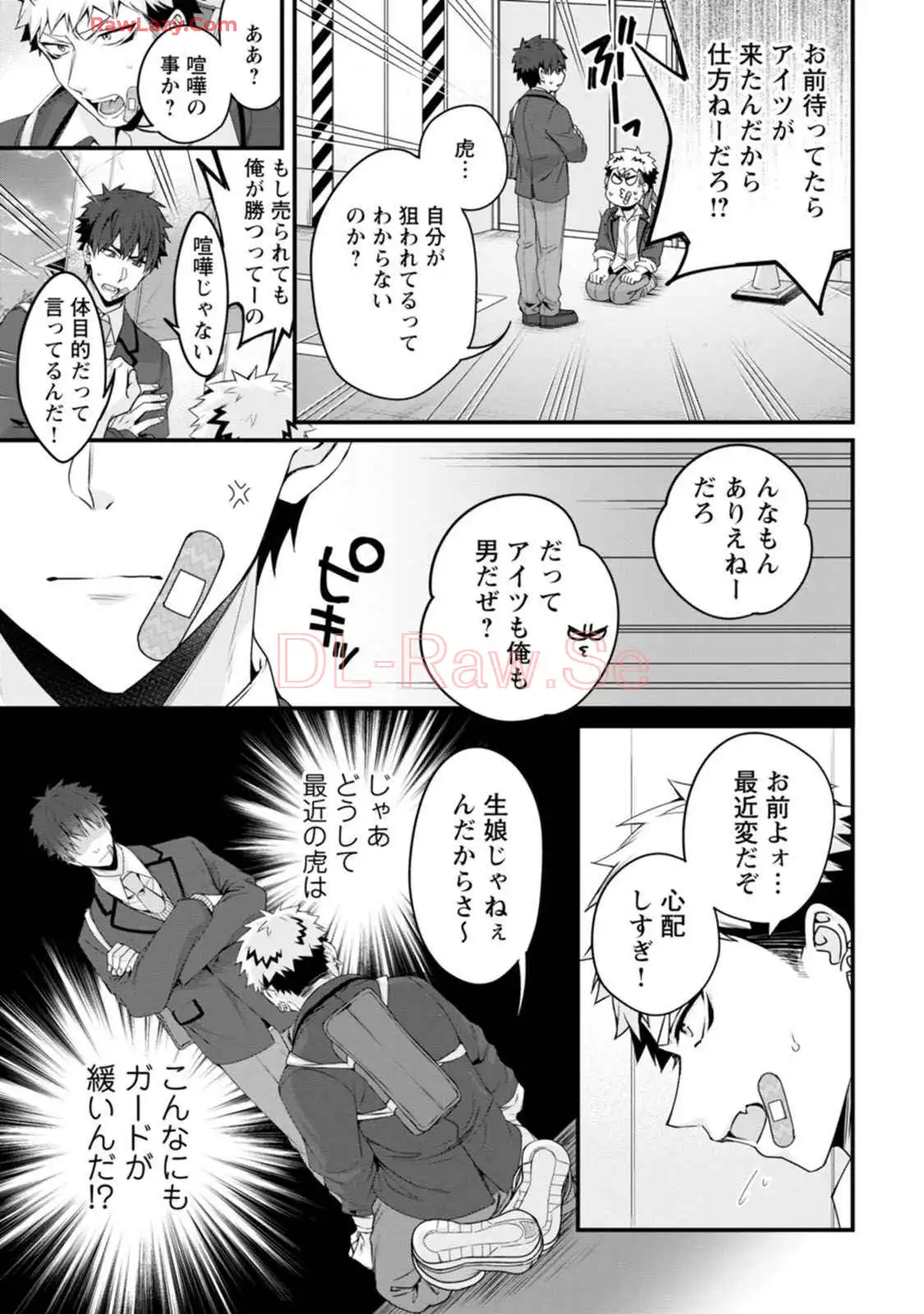 P15