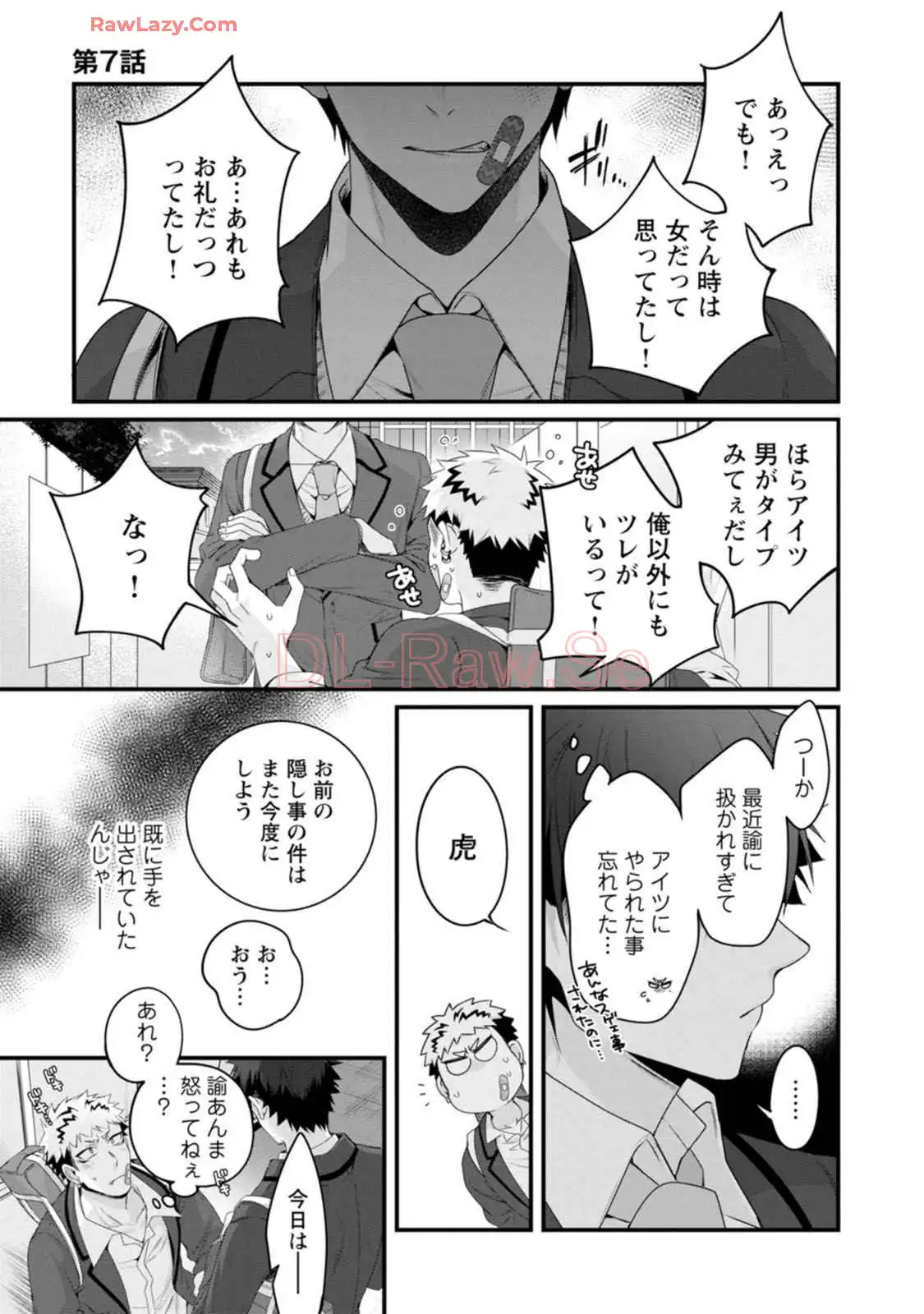 P17