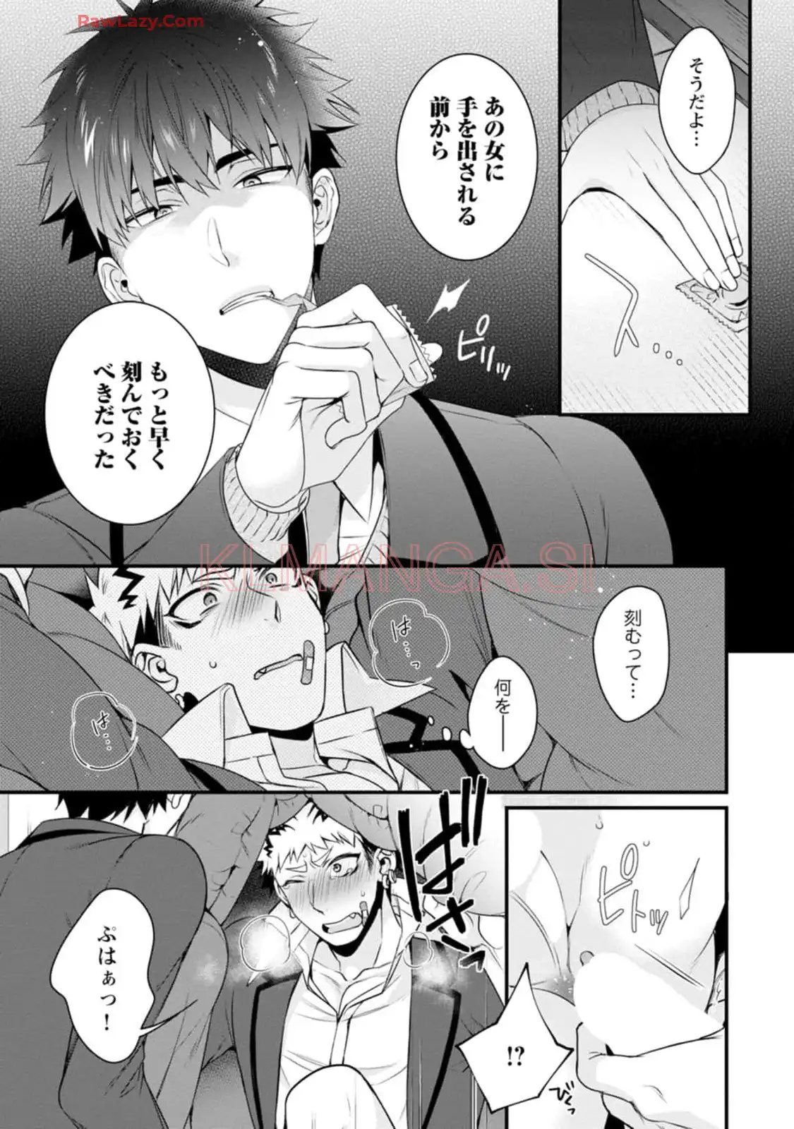 P27