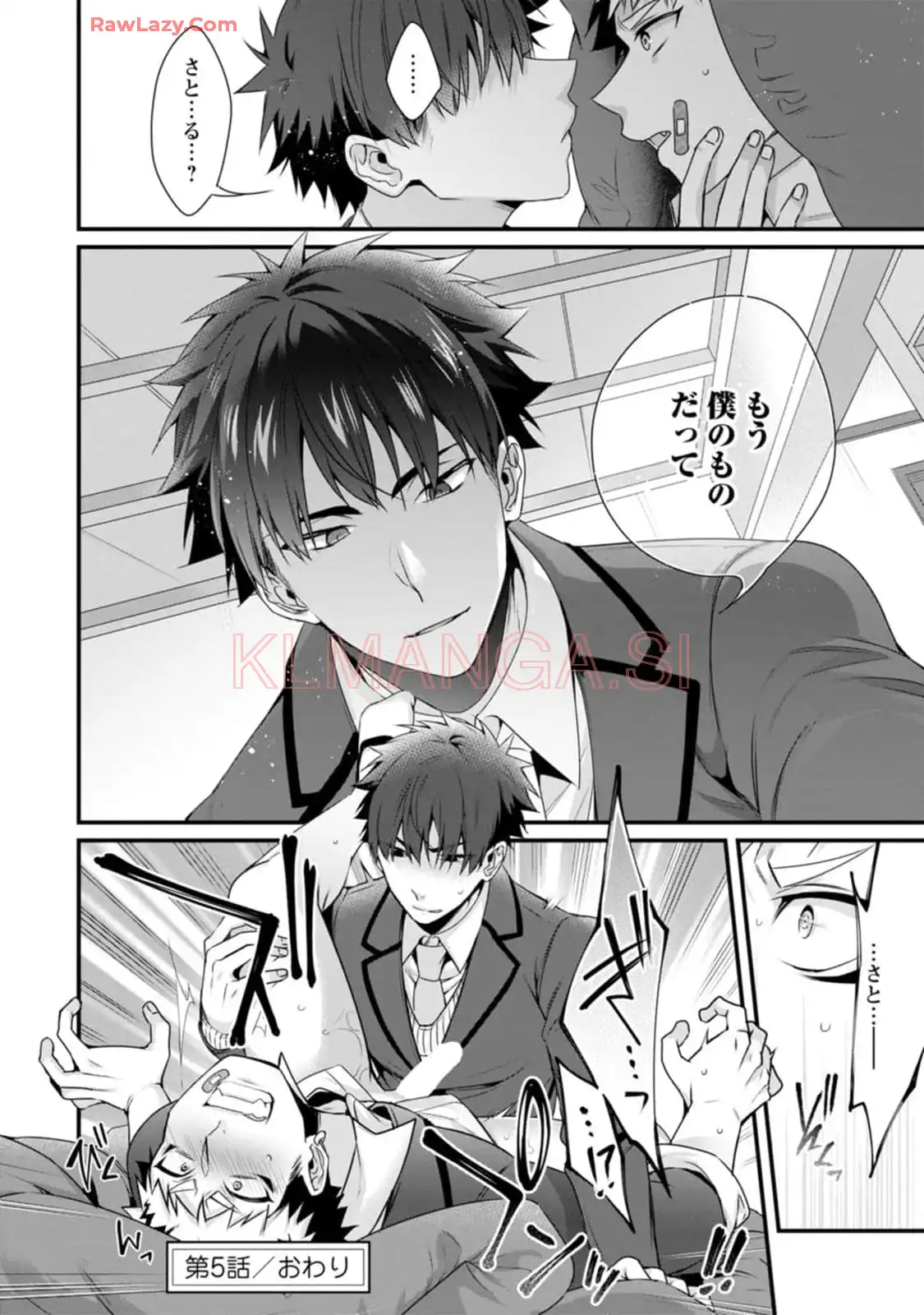 P28