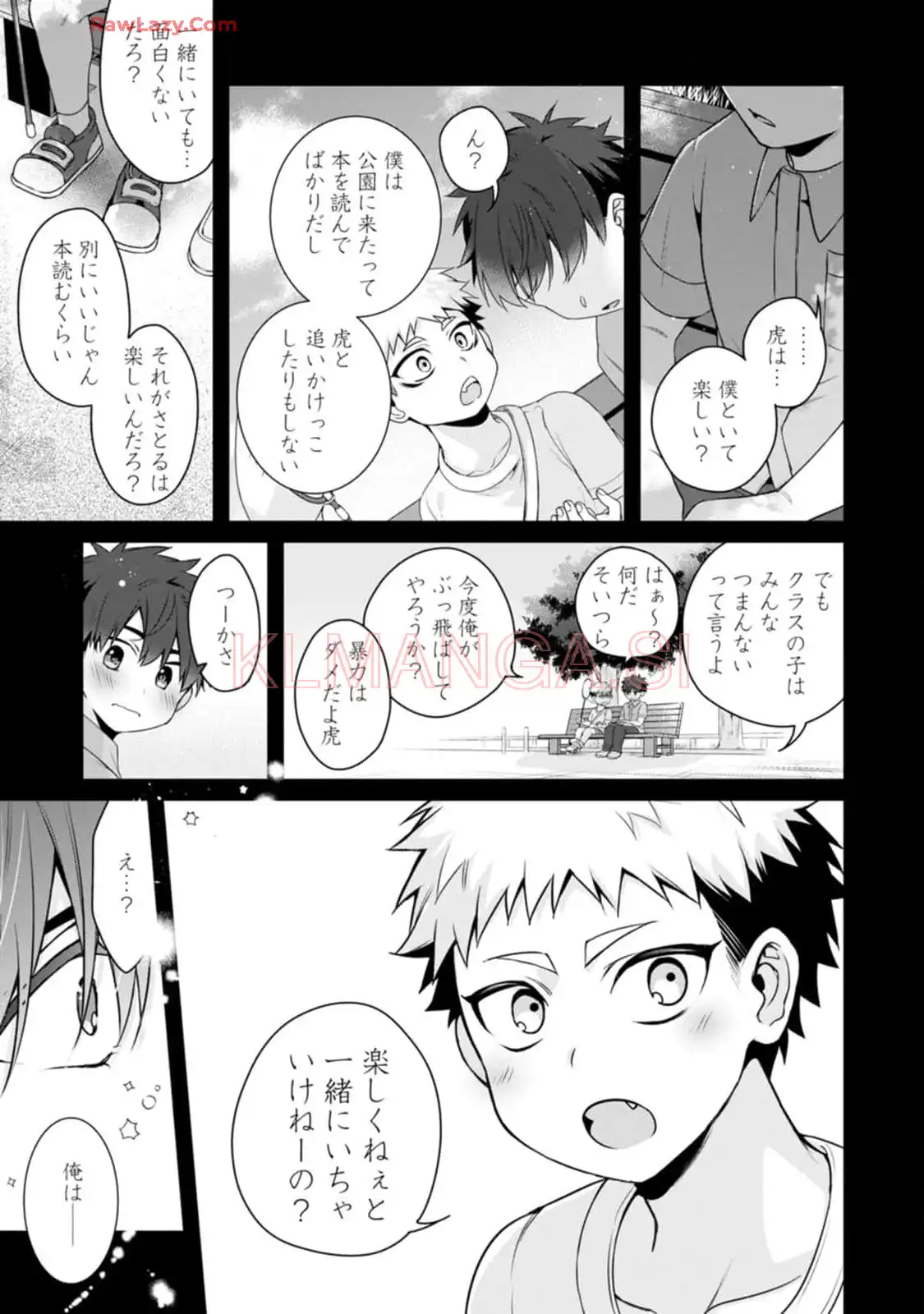 P7