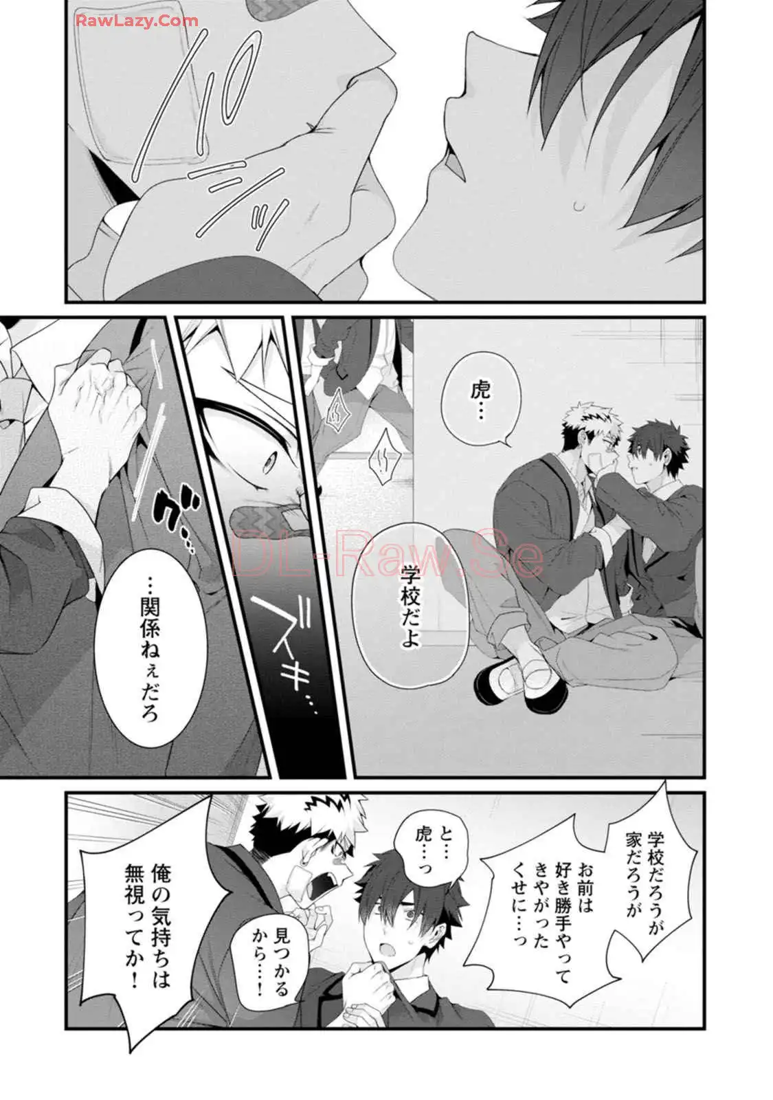P13