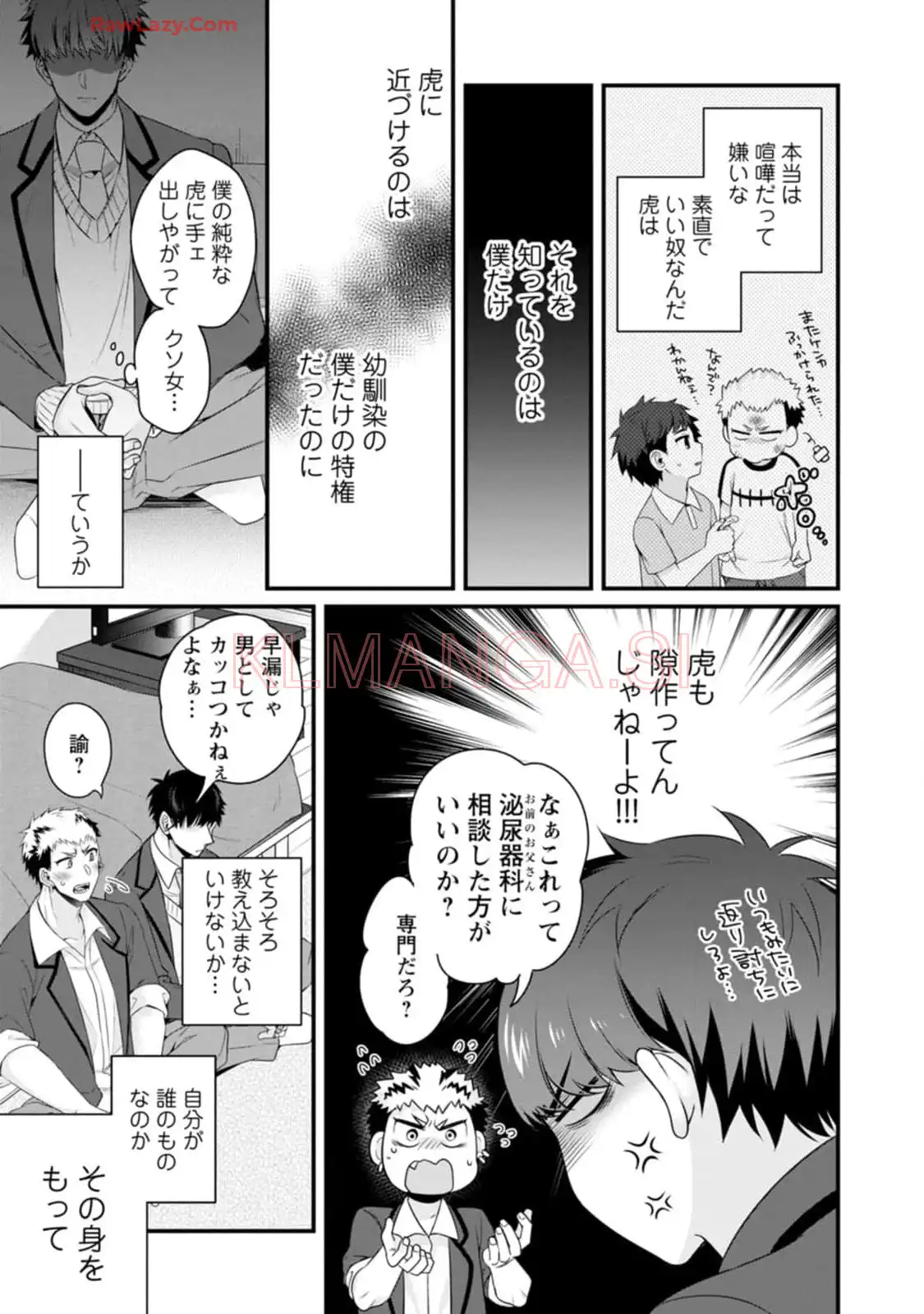 P13