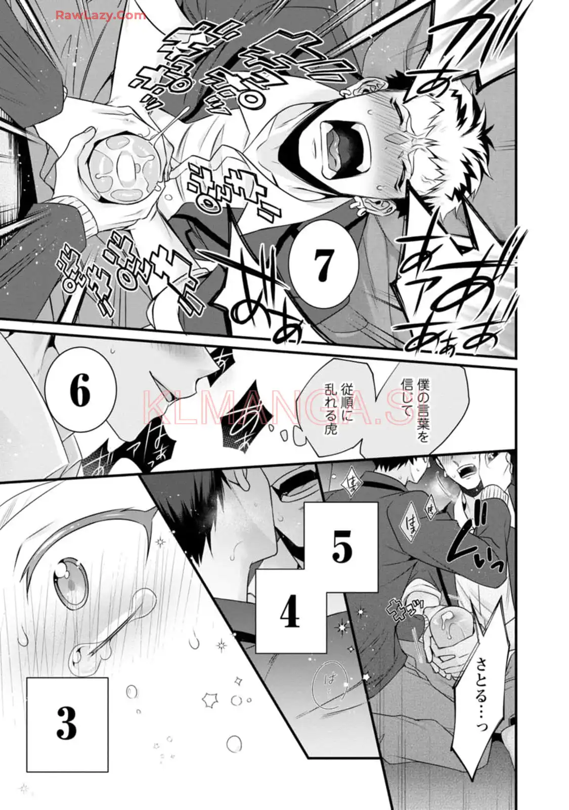 P29