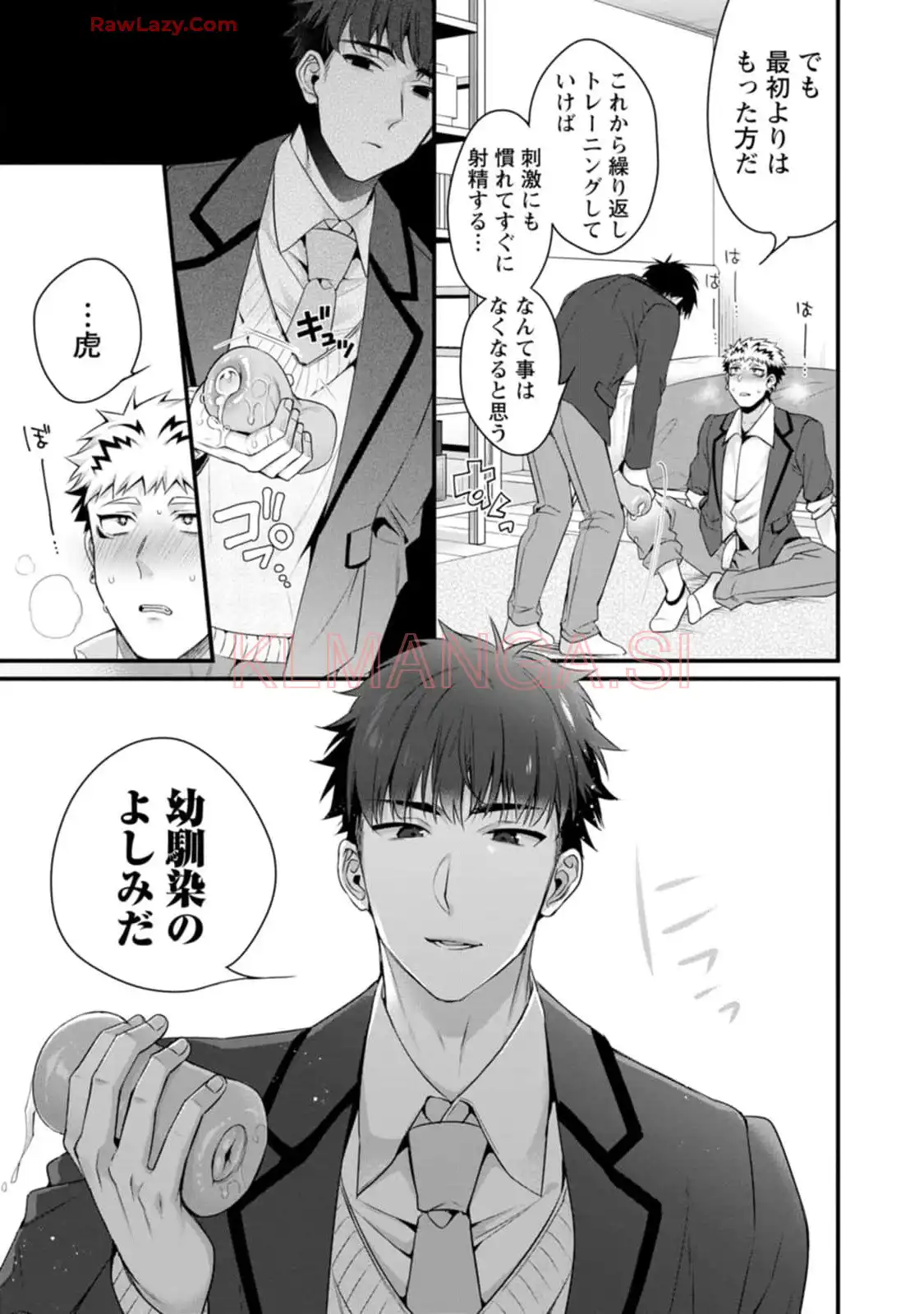 P31