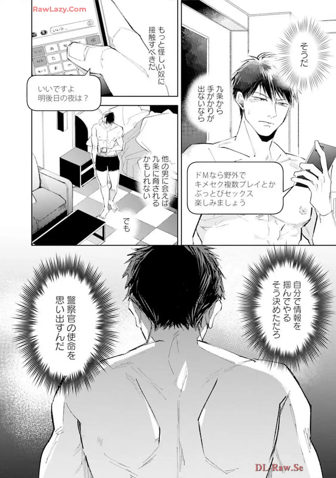 P18
