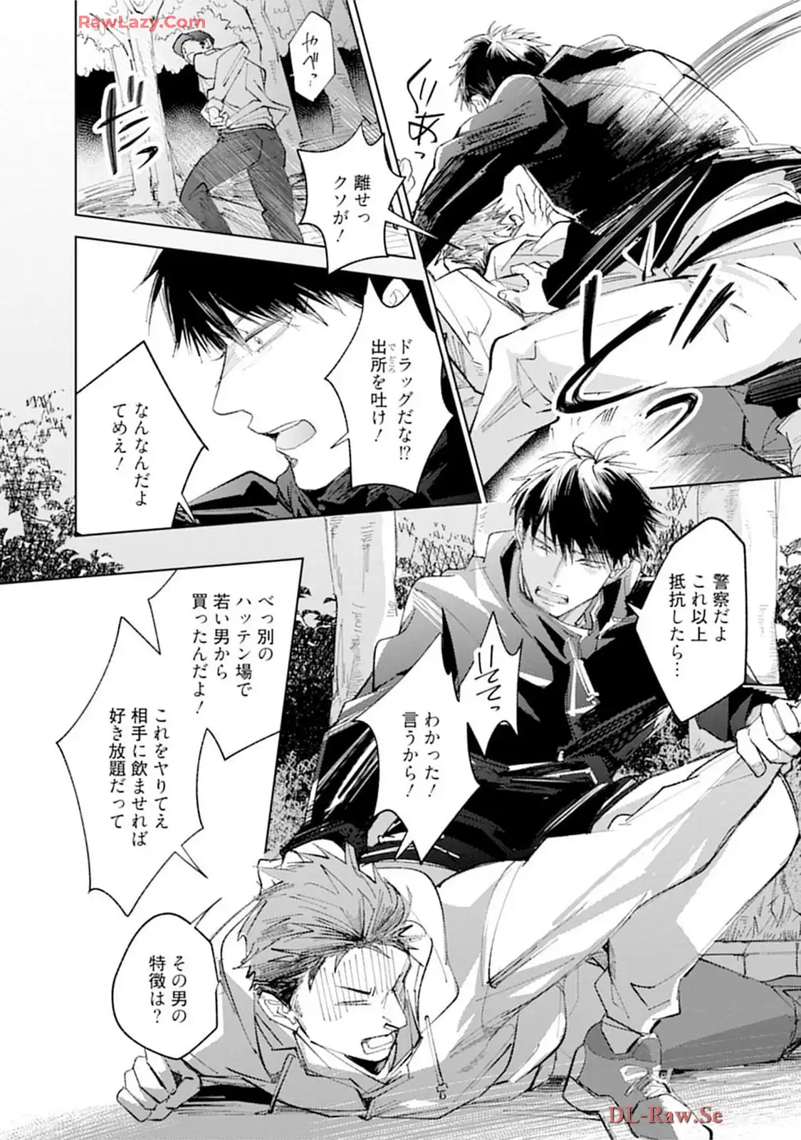 P28