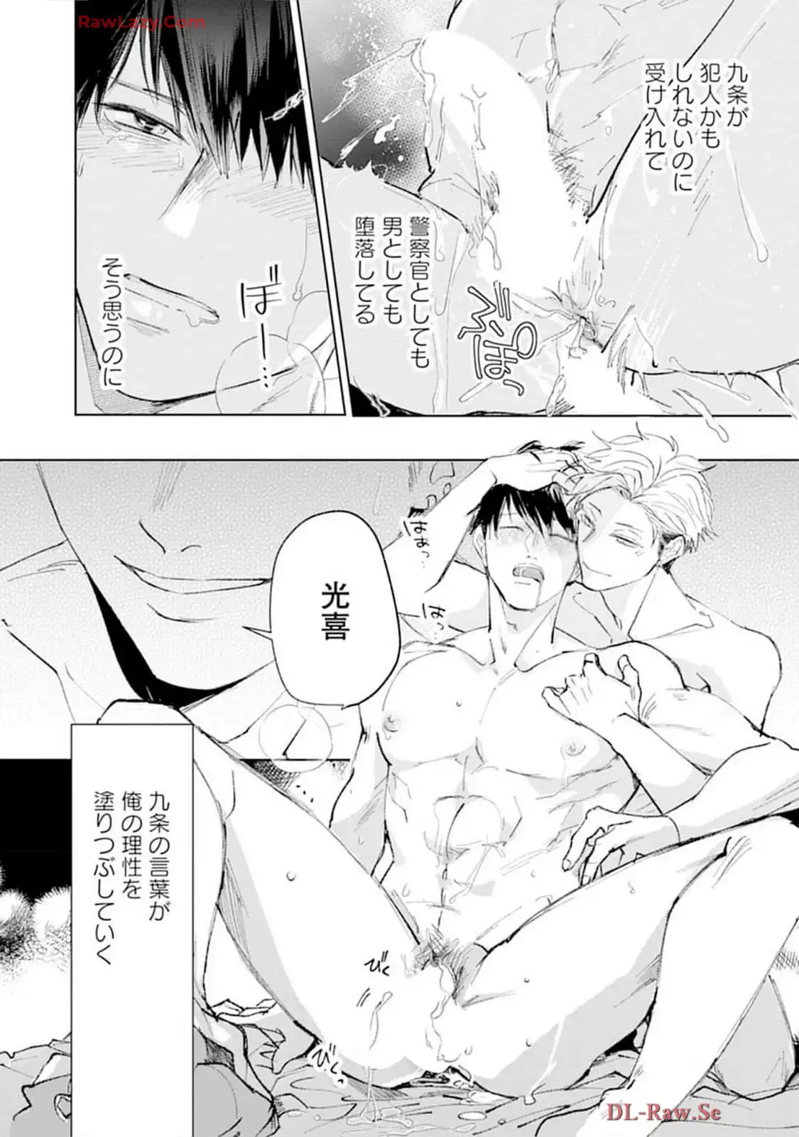 P28