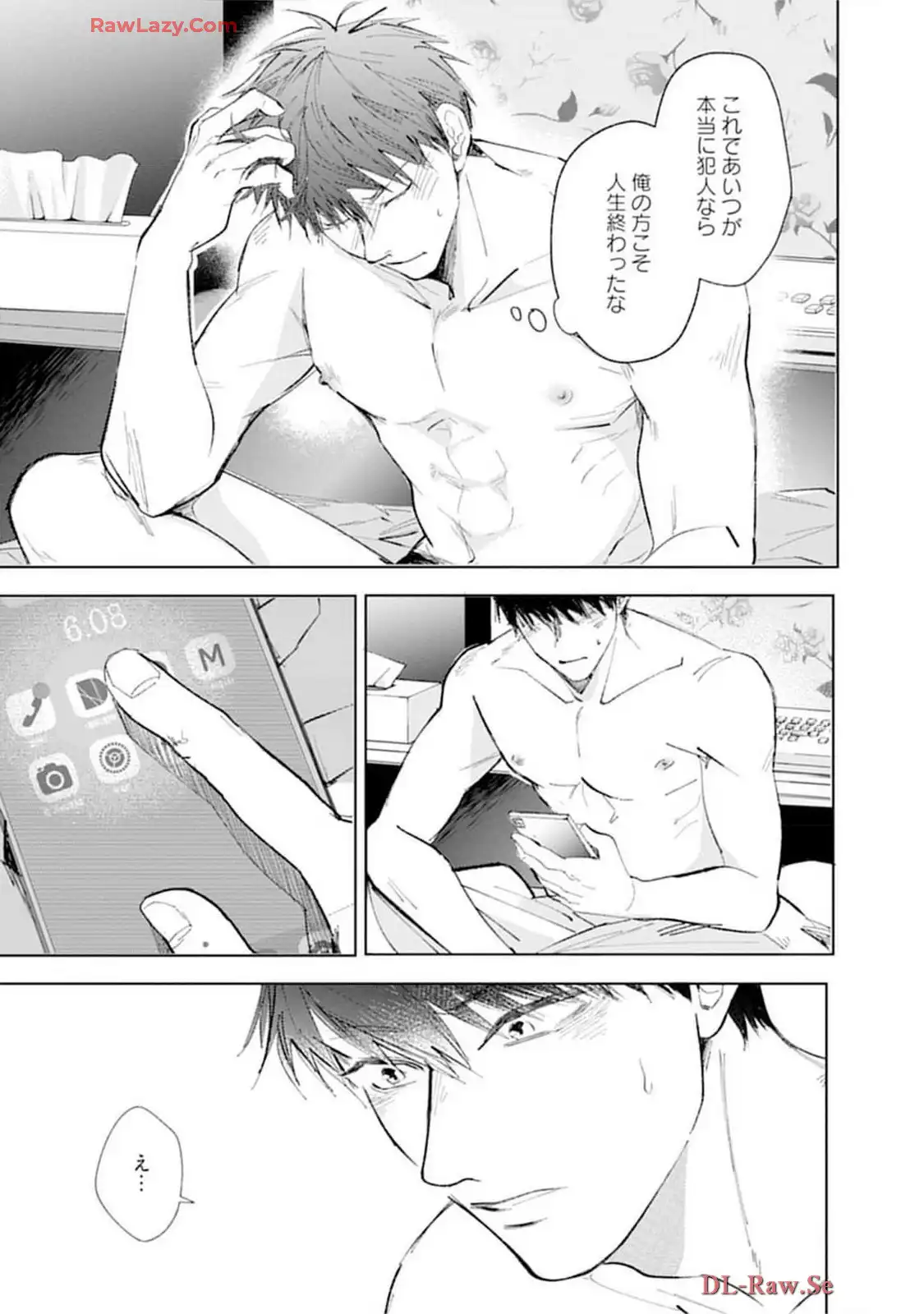 P31