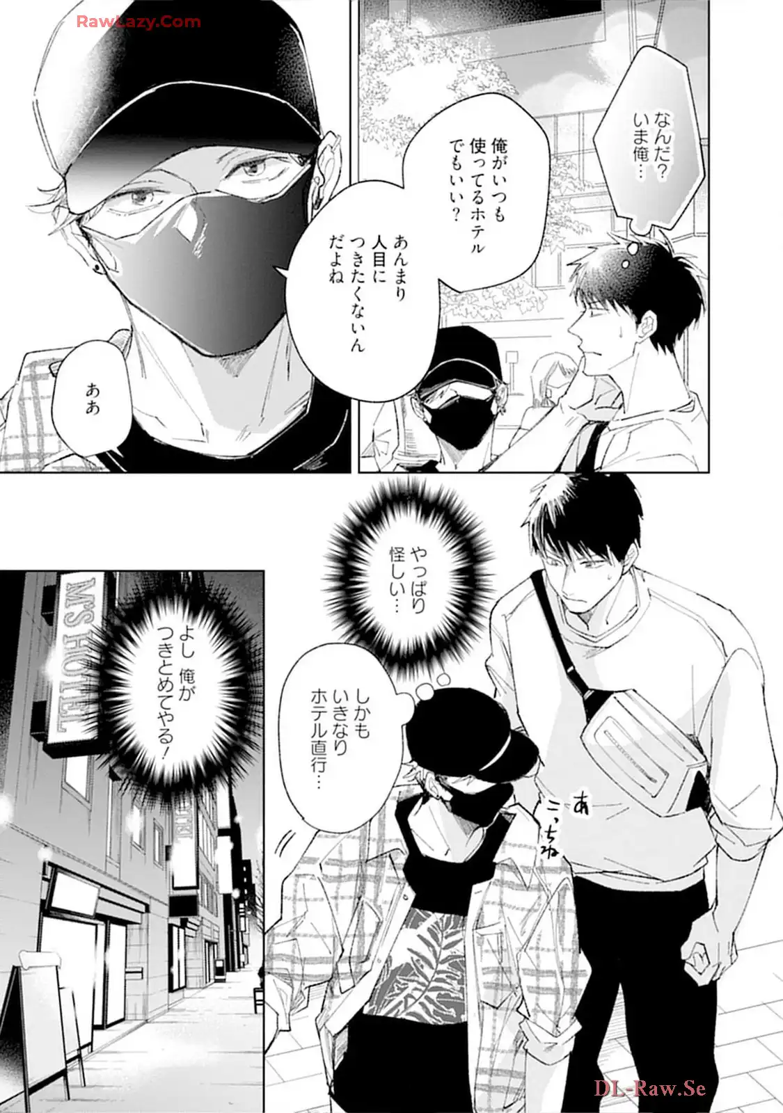 P18