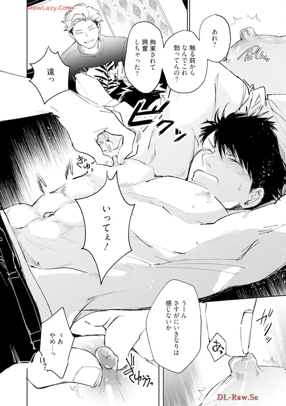 P29