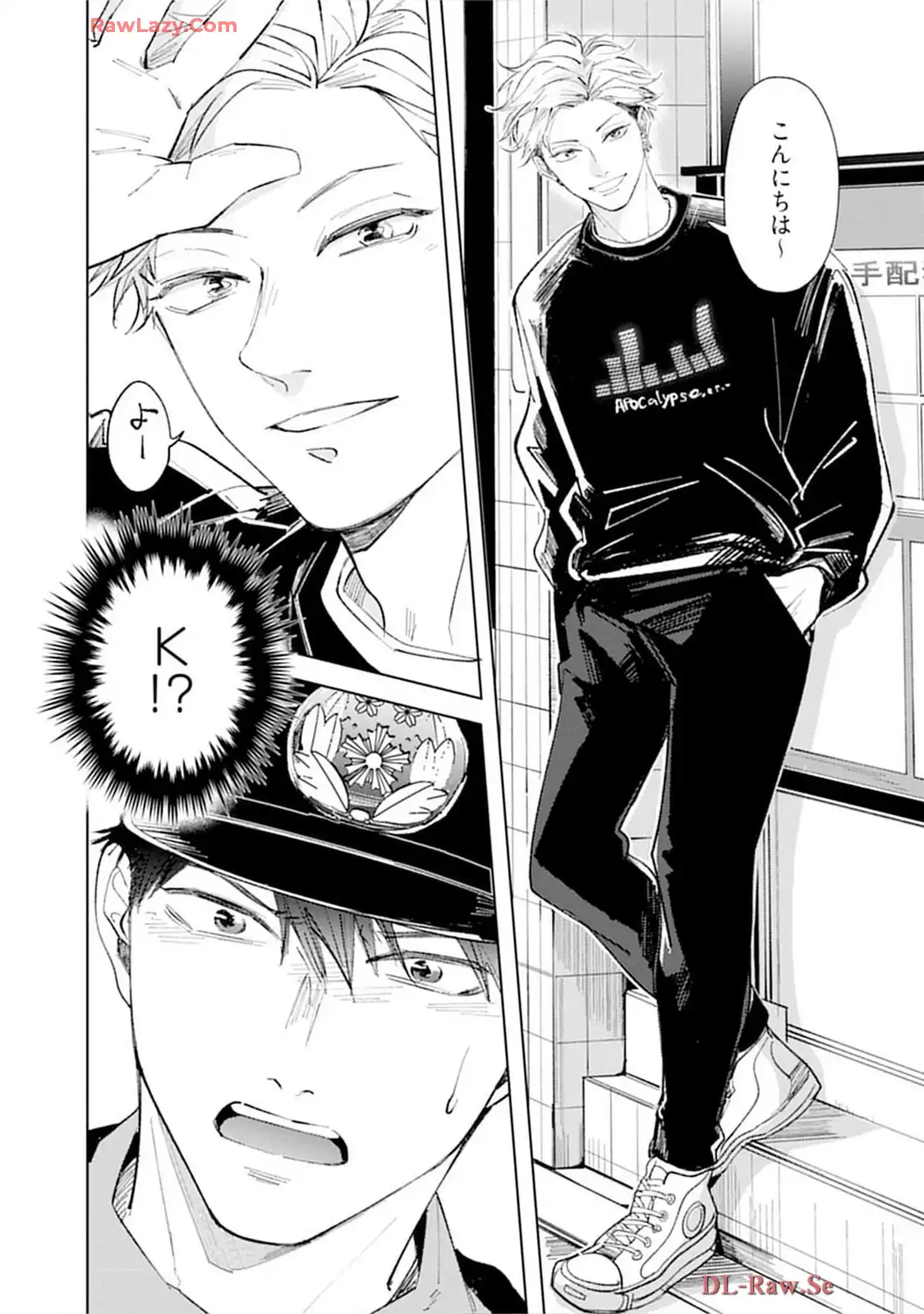 P49