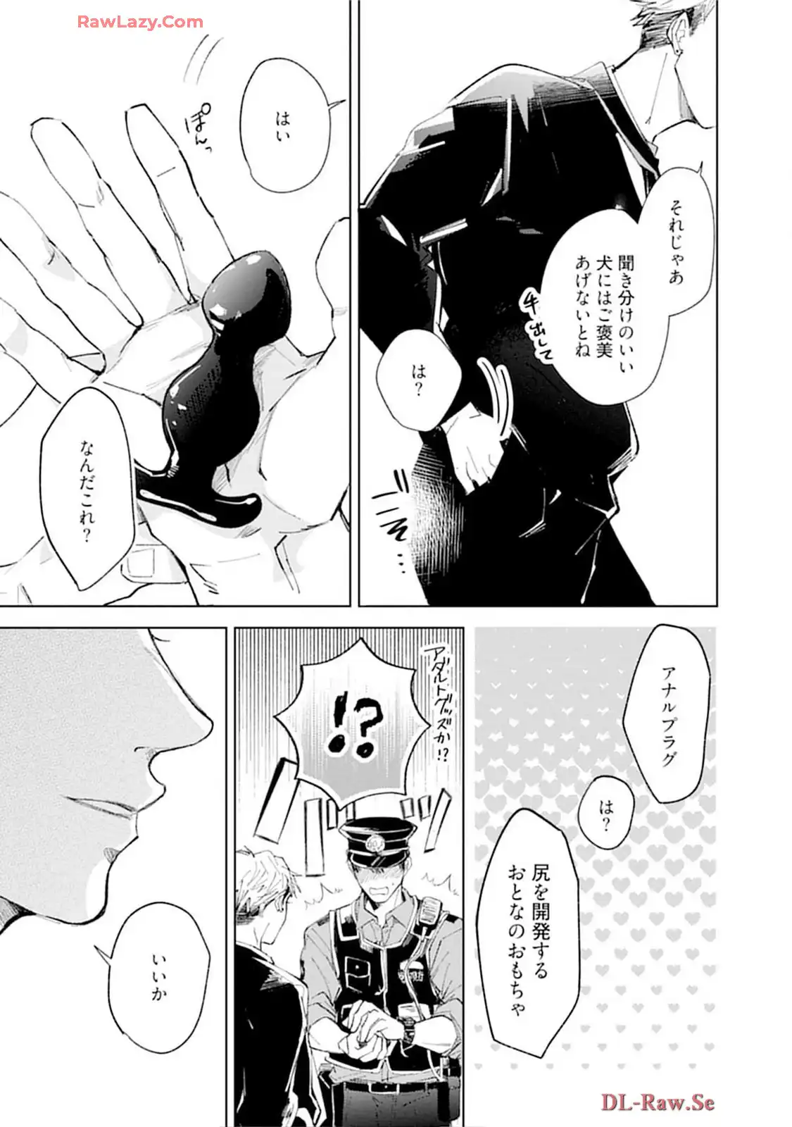P54