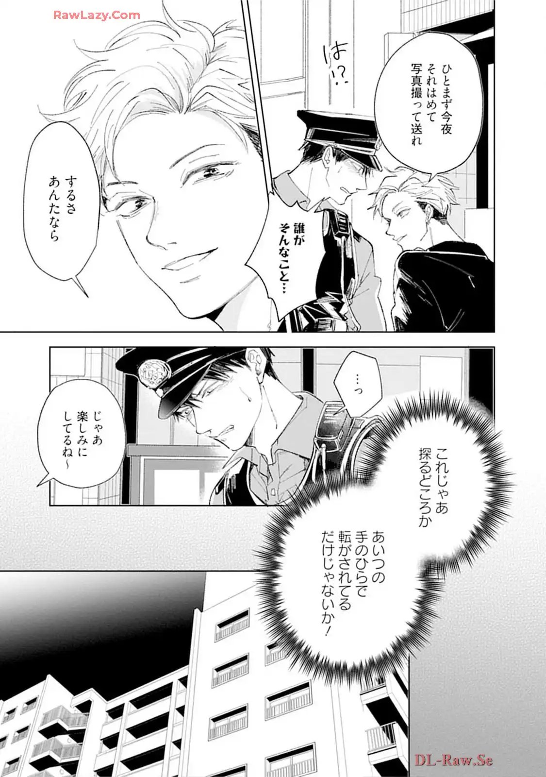 P56