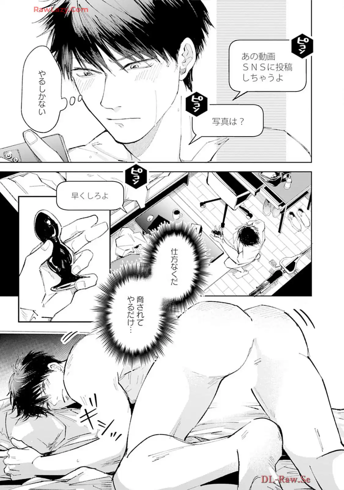 P58