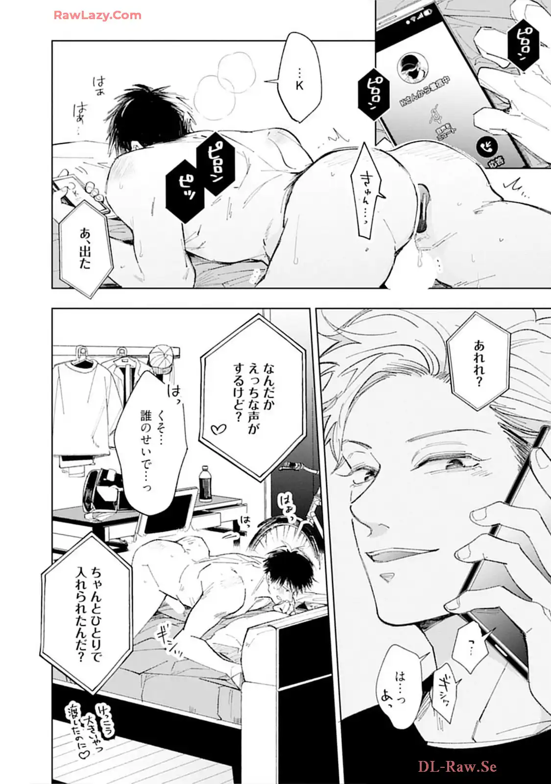 P61