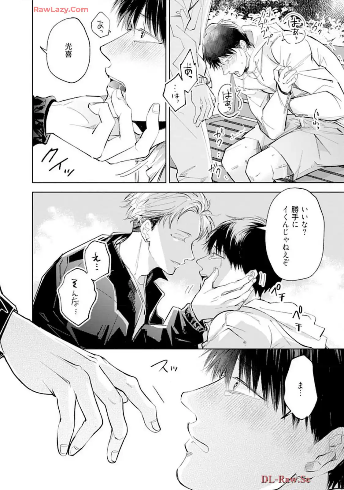 P26