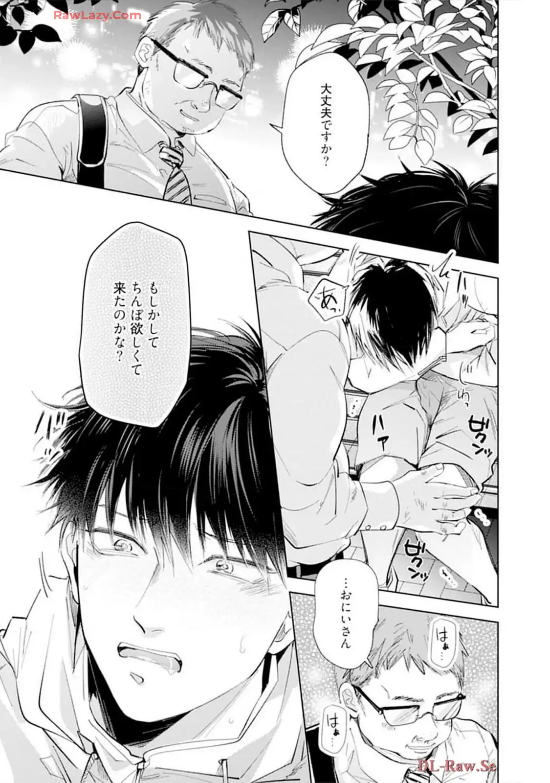 P29