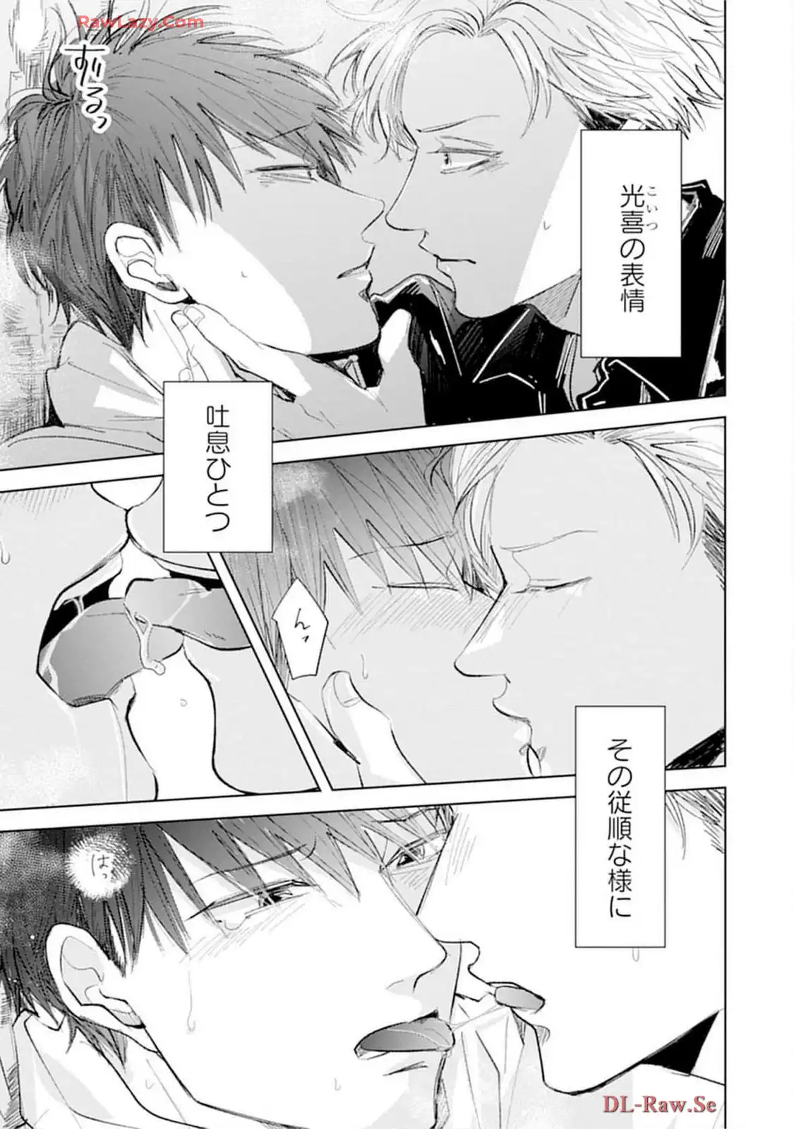 P39