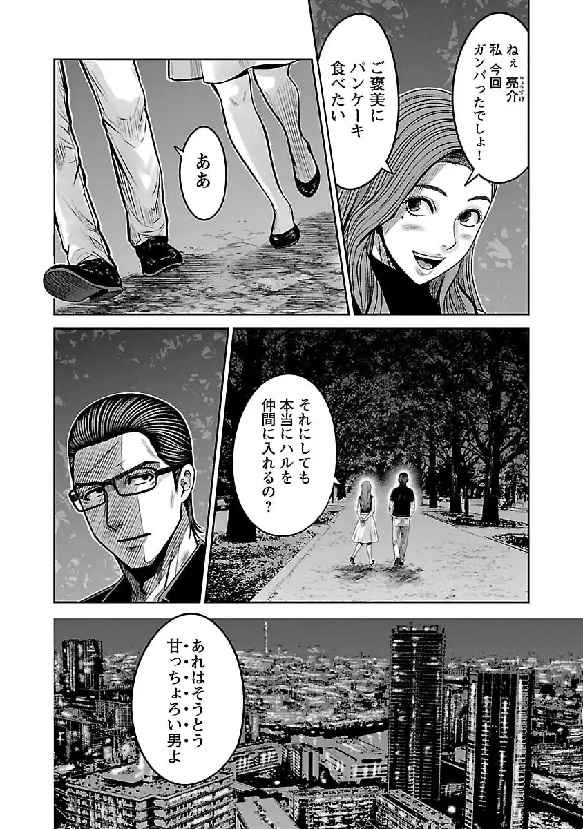 P21