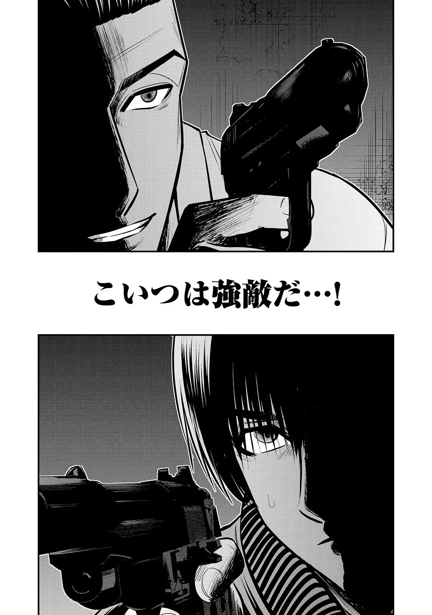 P24
