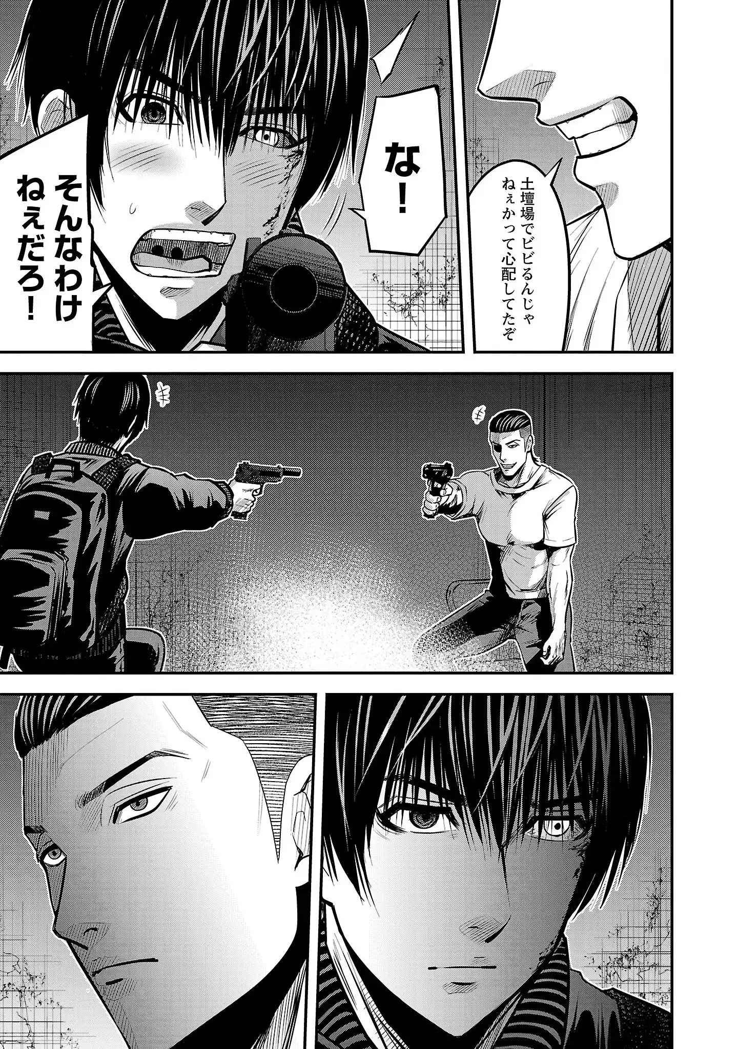 P21