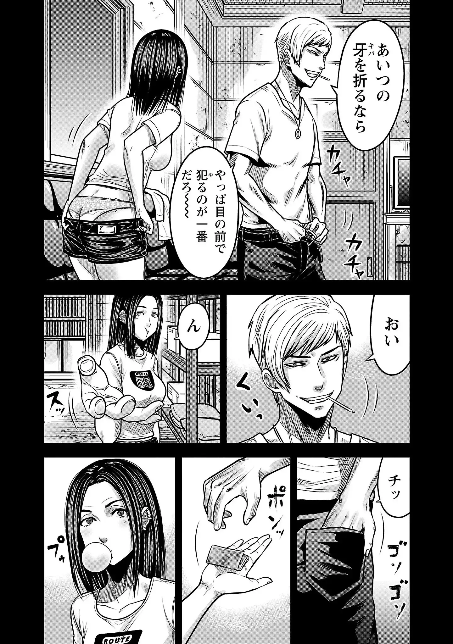P10