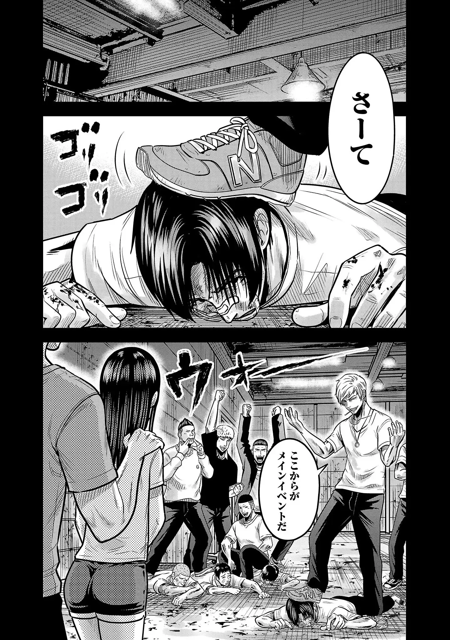 P15