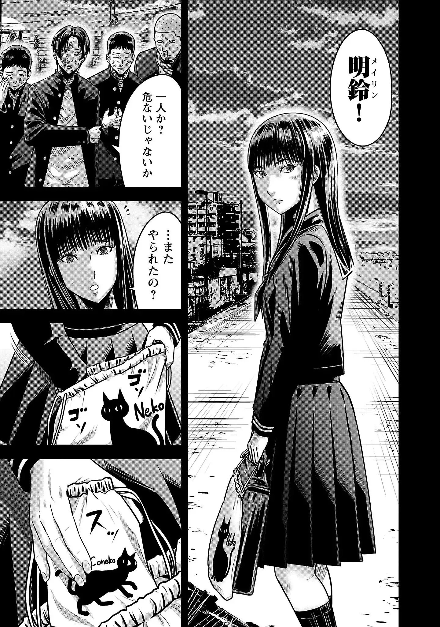 P13