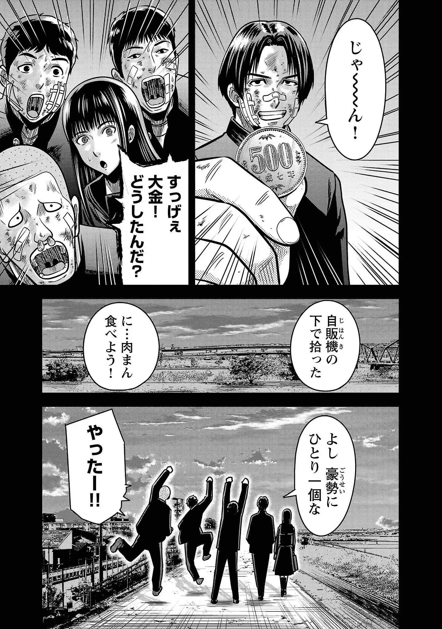 P17
