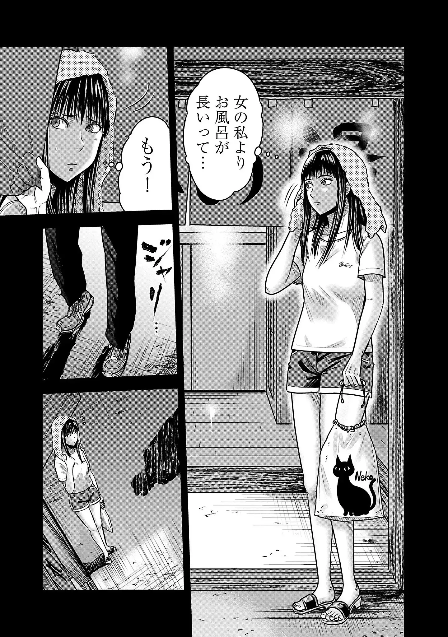 P21
