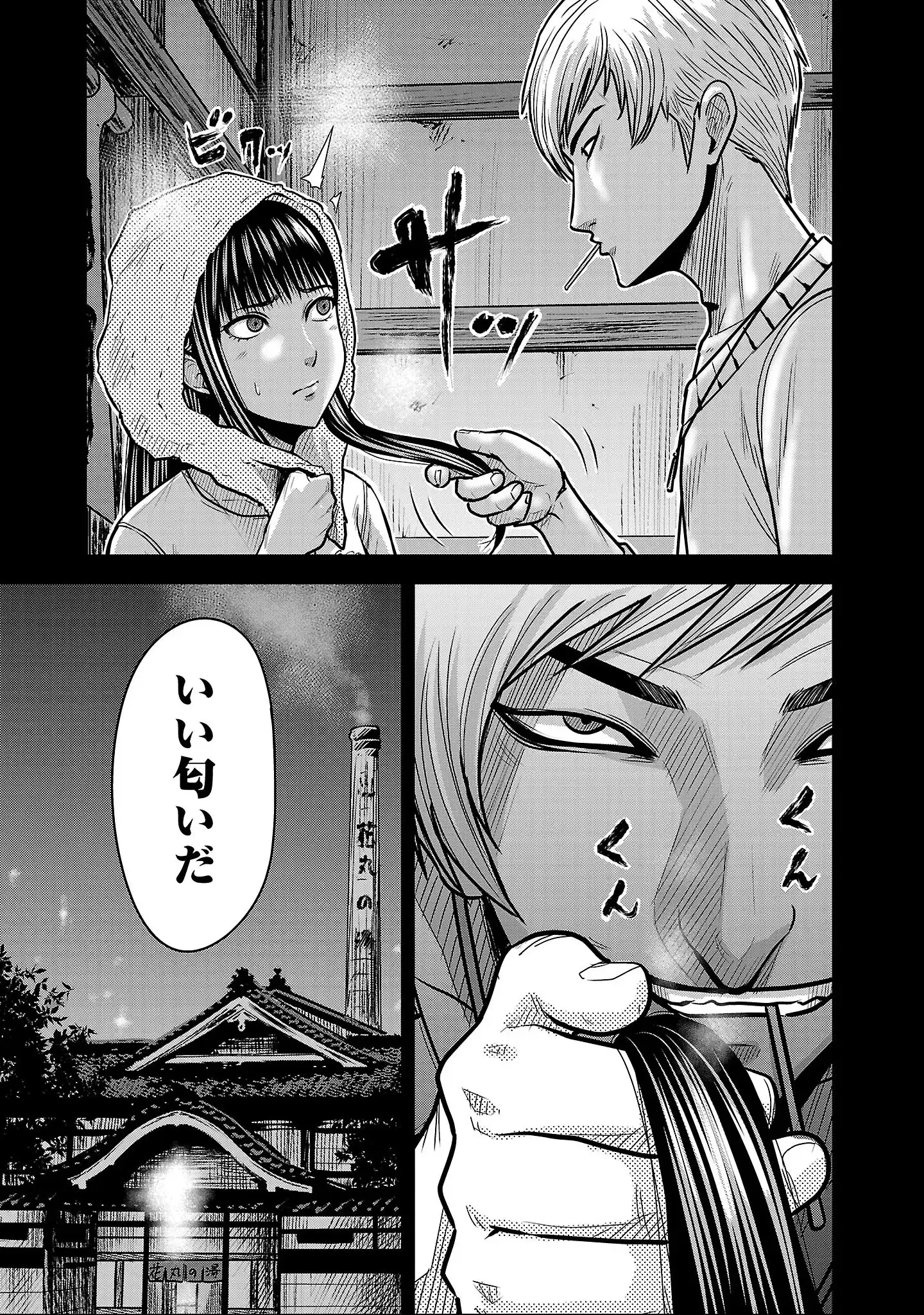 P23