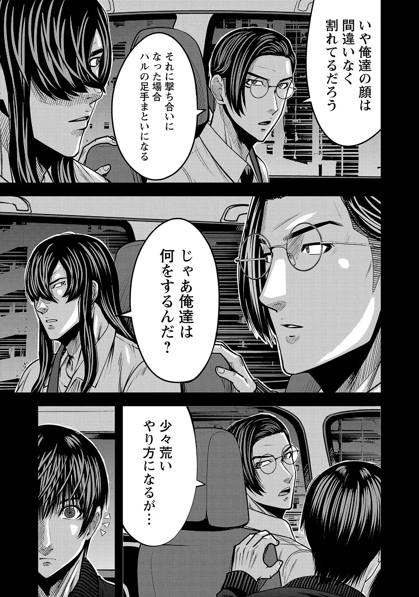 P21