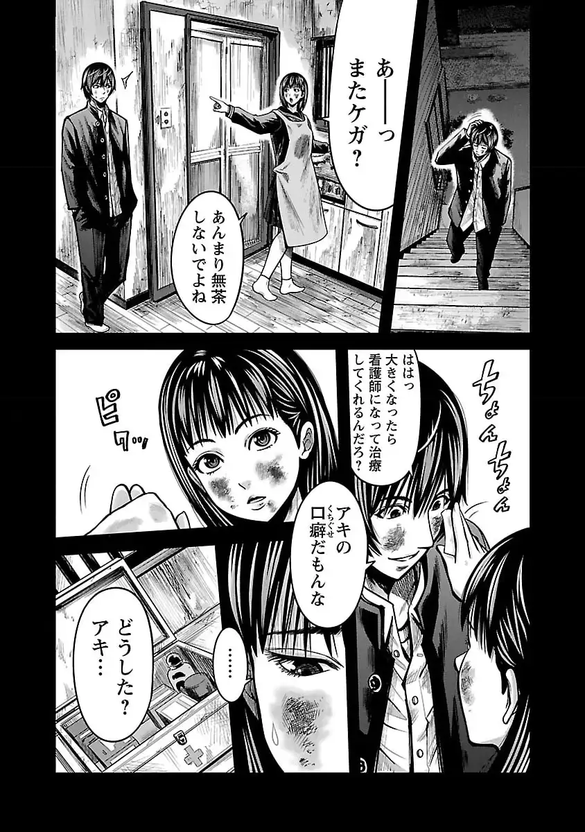 P28