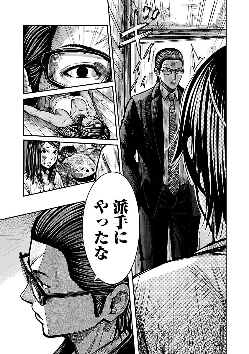 P31