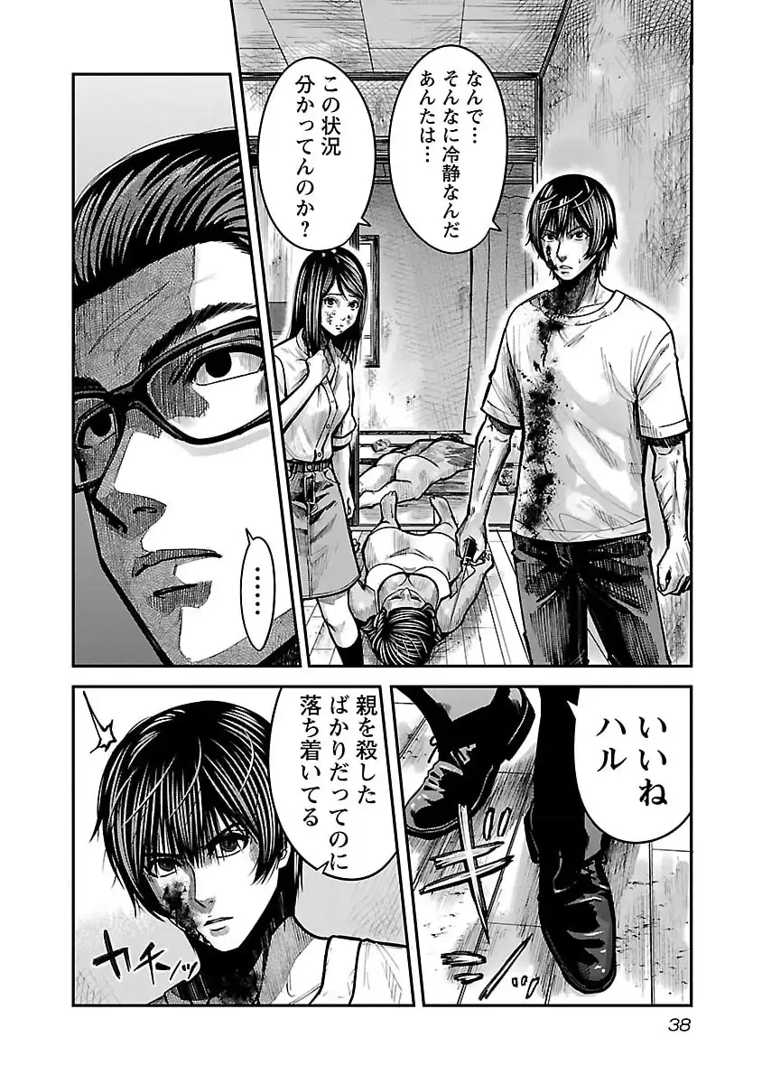 P36