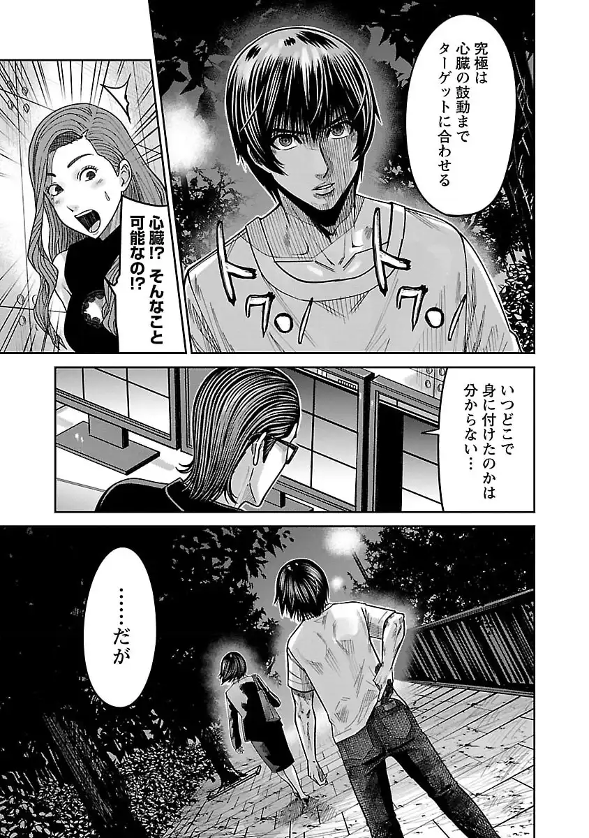 P21
