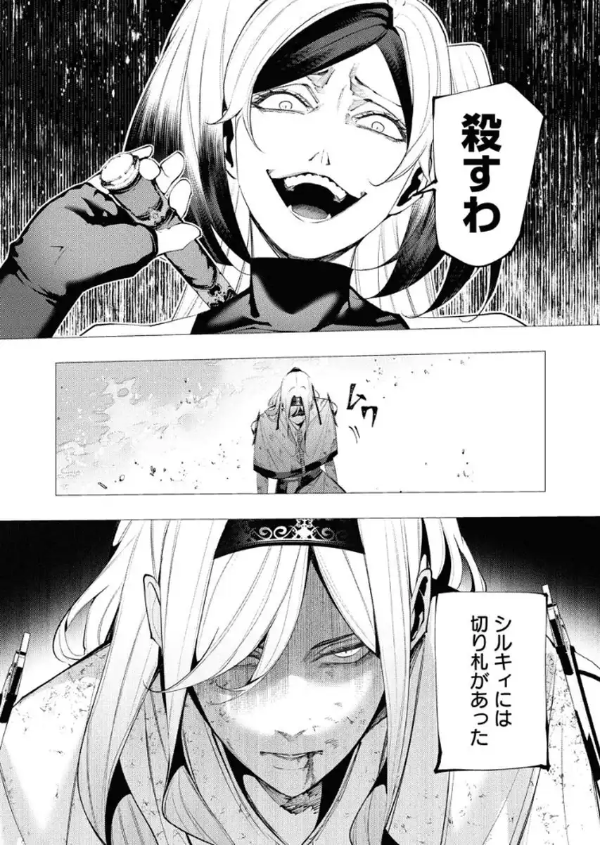 P24