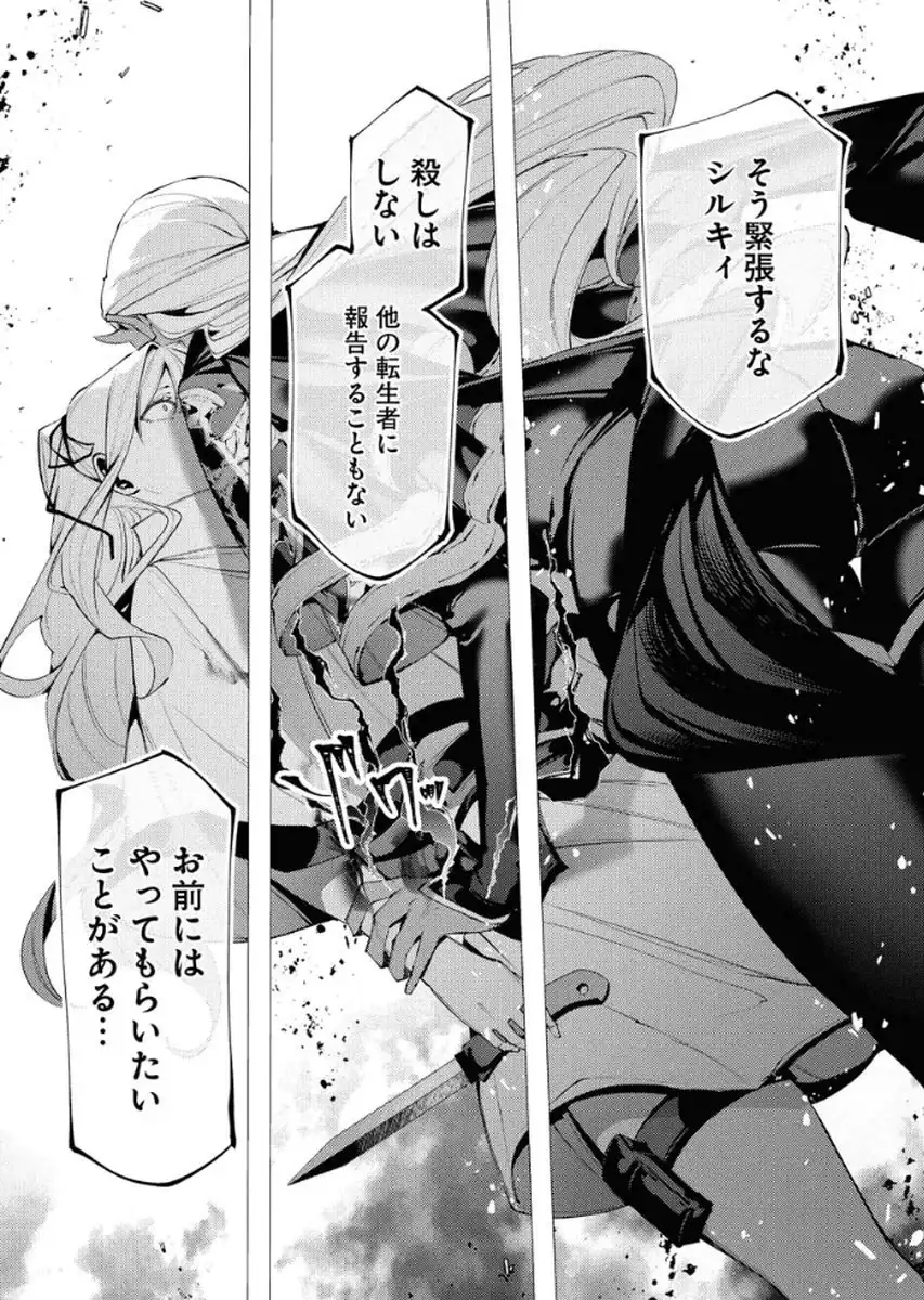 P27