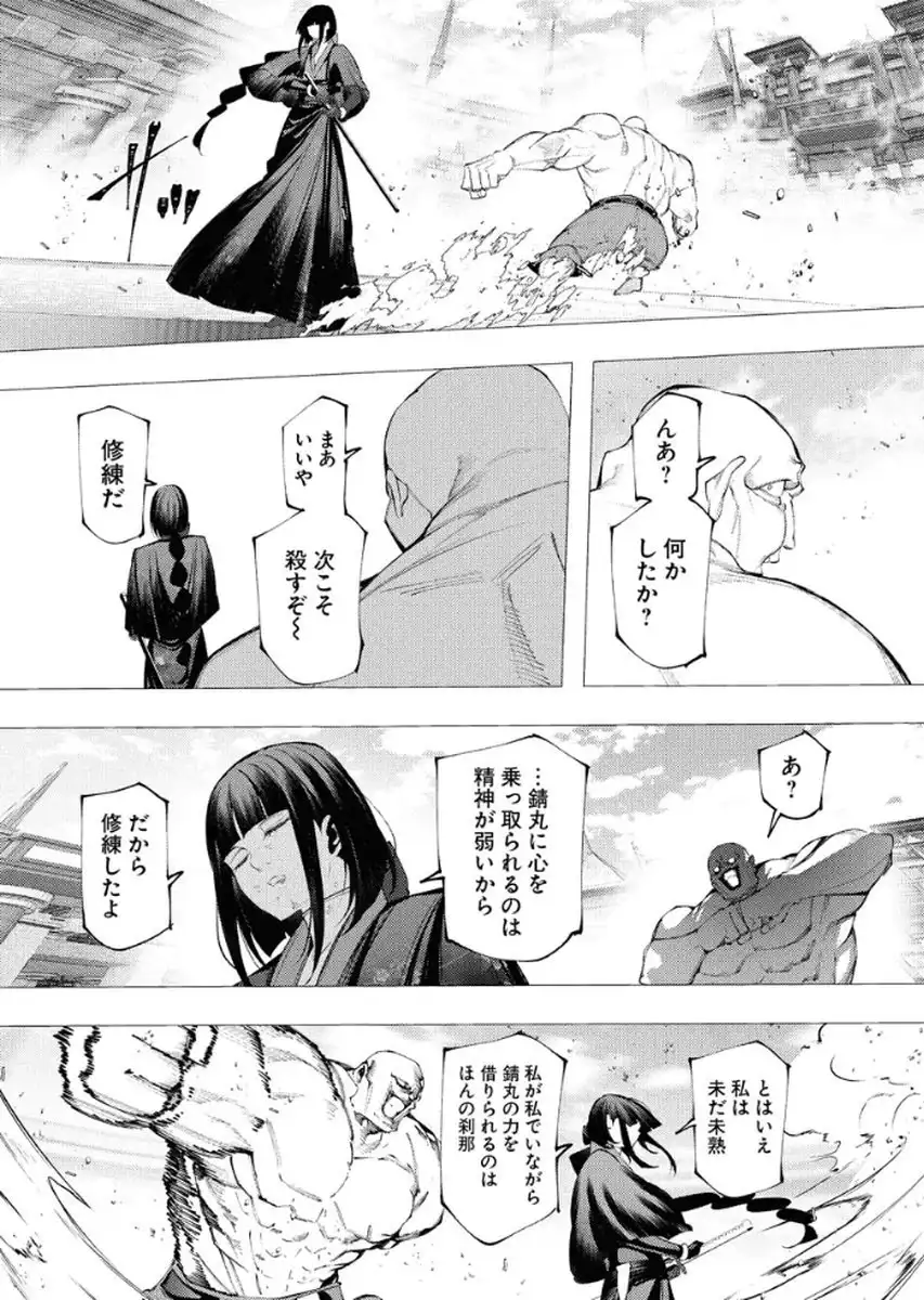 P31
