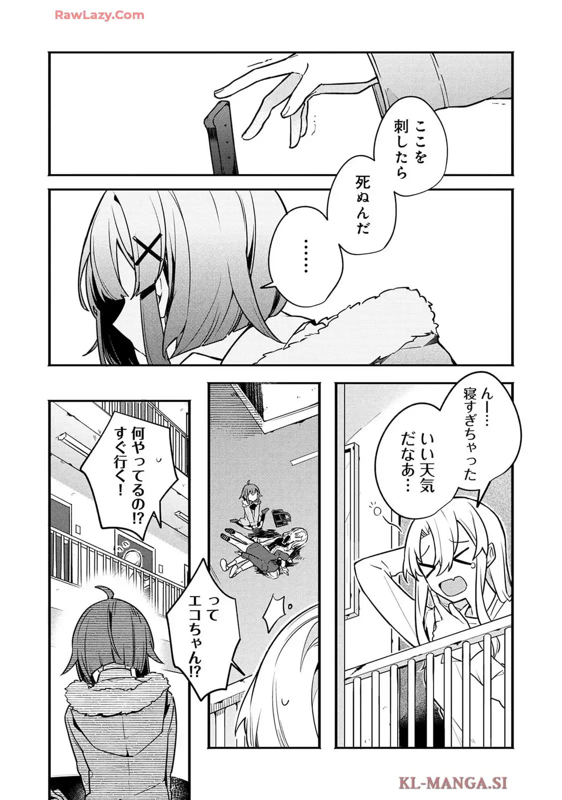P20