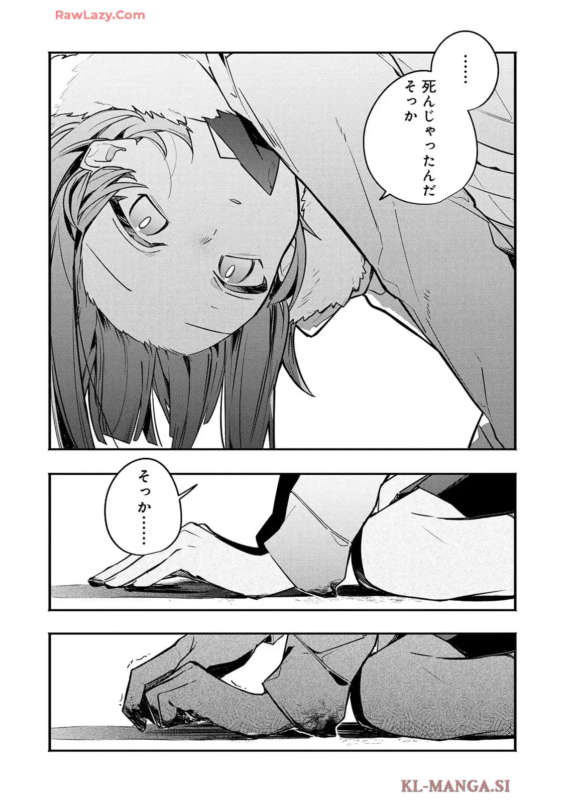 P21