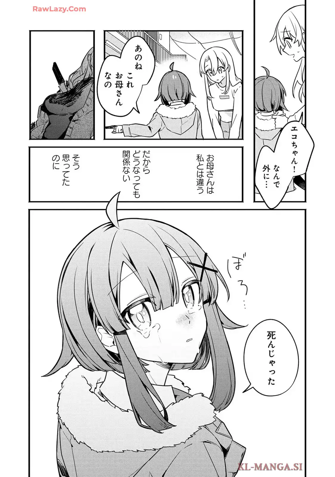 P22