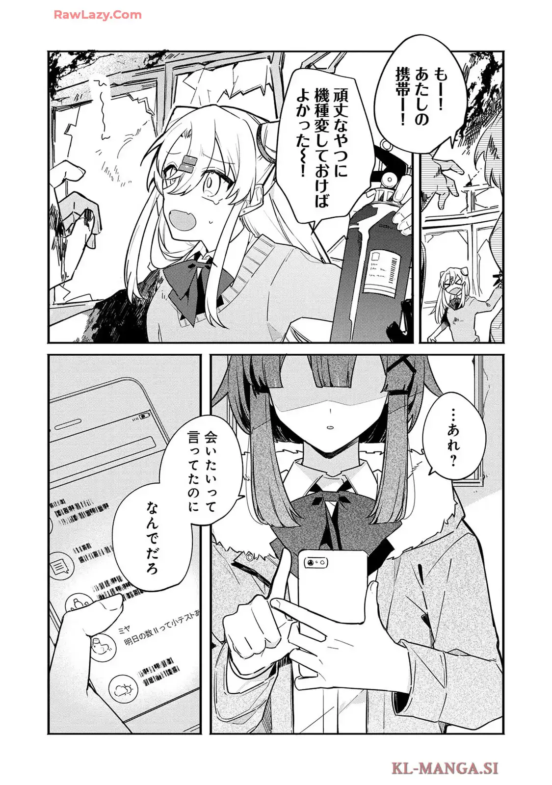 P22