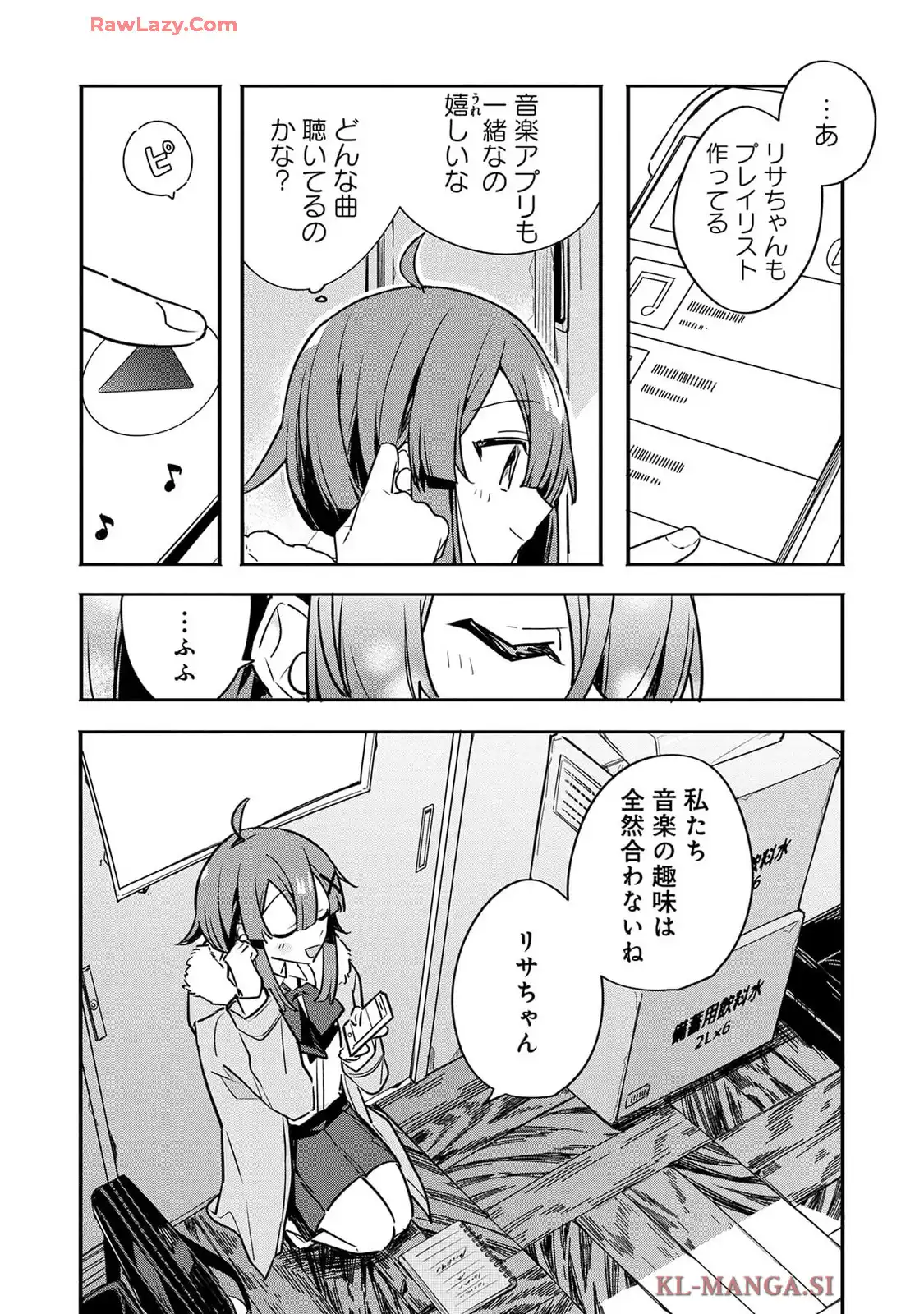 P25