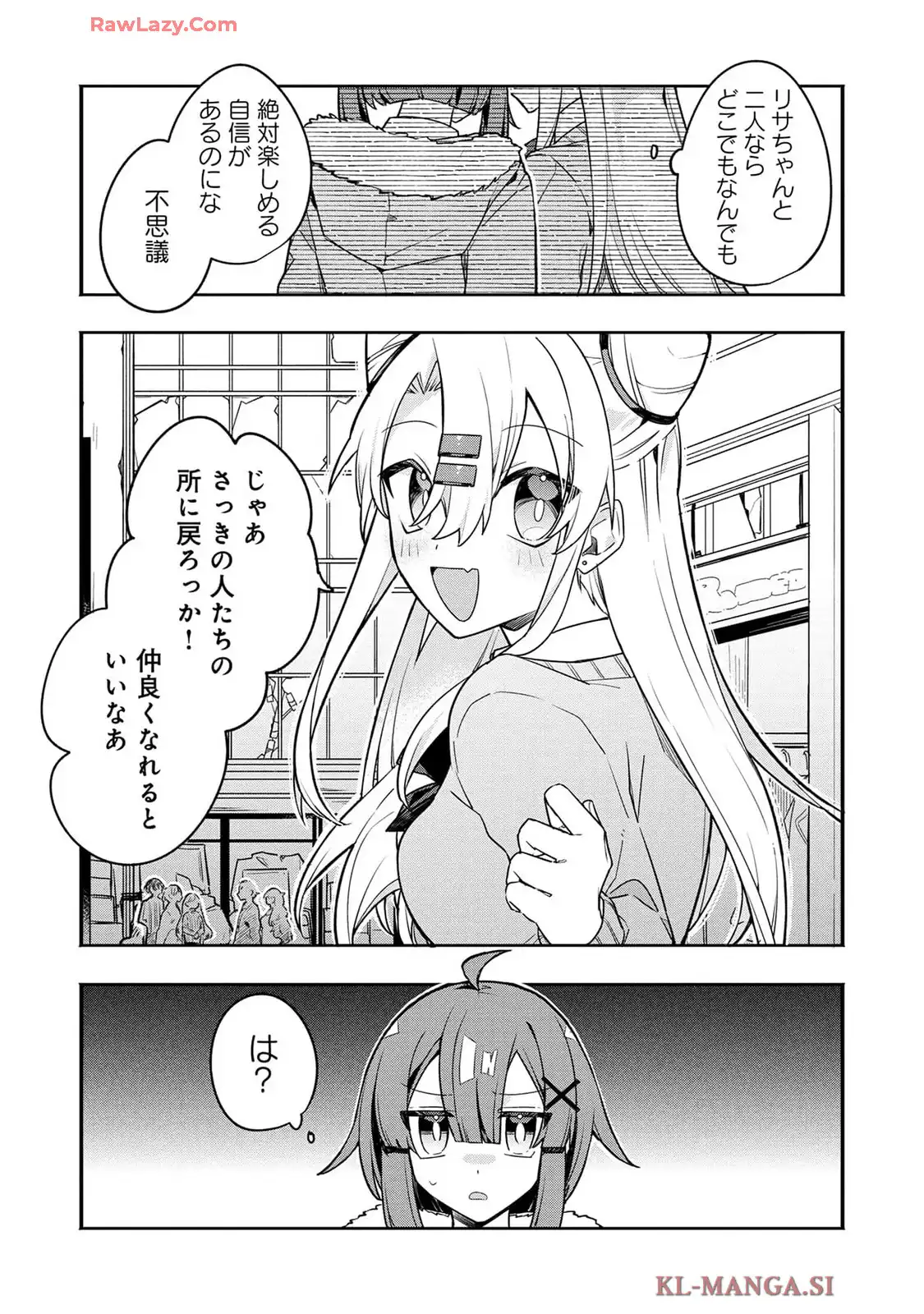 P25